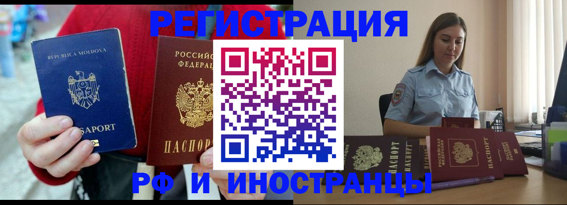 где прописаться в Венёве